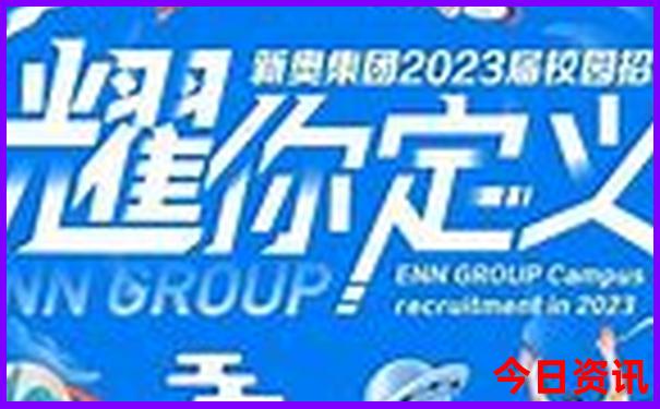 北京游玩攻略5日游自由行路线